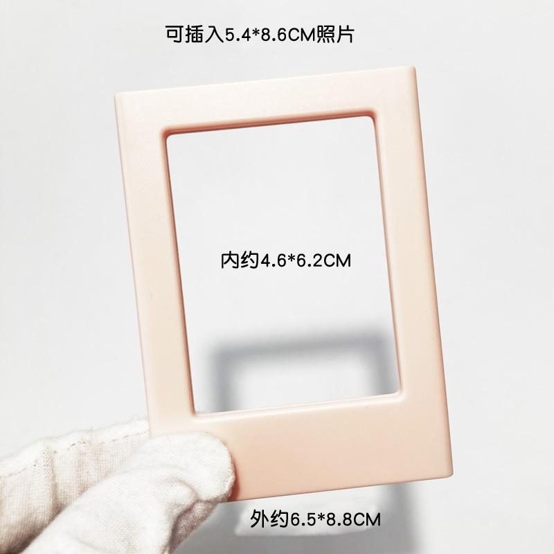 拍立得磁吸相框冰箱贴个性创意3寸照片磁贴相片纸摆件纯色磁铁贴|undefined