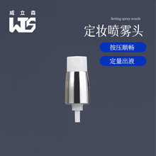 늻��X�����������χ��F�^20/18/410��ˮС���F΢�Ͷ��y���F���^