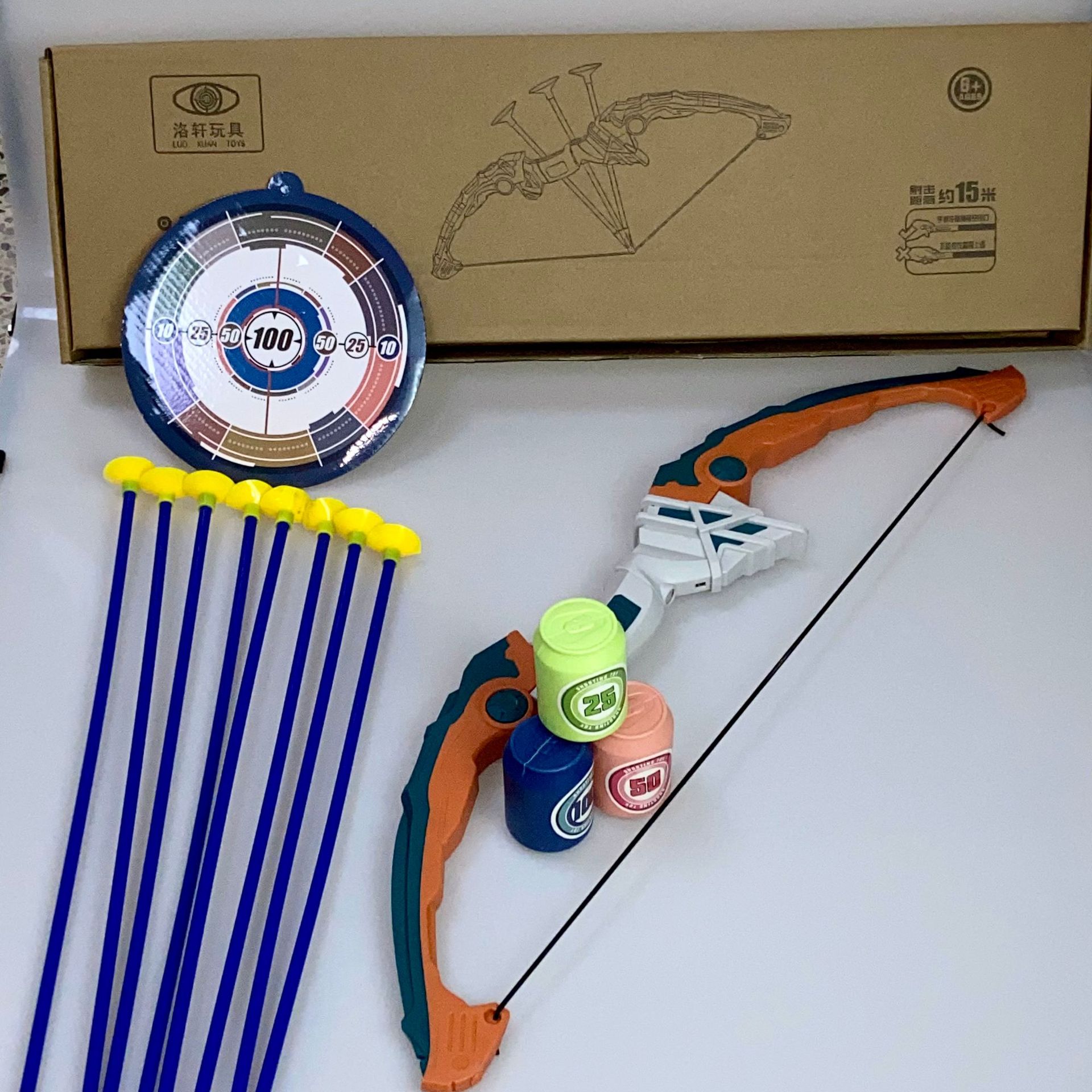 기본 노란색과 녹색 8 화살표 + 황소의 눈 + 3 캔