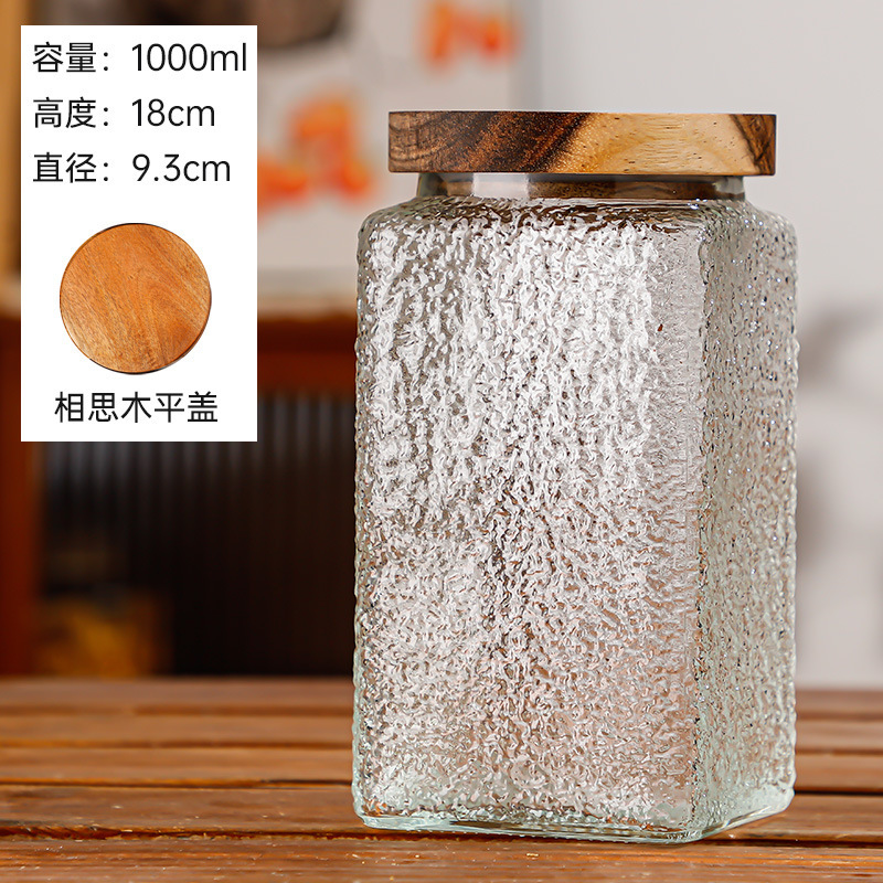 Tarjeta de vidrio en relieve retrógrado cocina sellado tarjeta cubierta de madera granos de café tarjeta de té sellado tarjeta de almacenamiento transparente