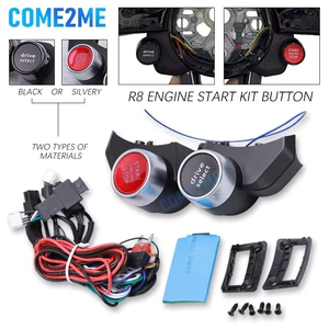 Suitable for Audi models R 0.4kg key, Q5L, A4, A6, TT, A5 one-touch start/stop.
