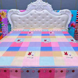 ��}����һ��K���˴��^�󴲆α��״��ļ��׷����H�w�ļ�ͨ��