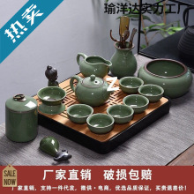 茶具景德镇哥窑套装冰裂家用整套复古简约日式开片功夫陶瓷泡茶杯