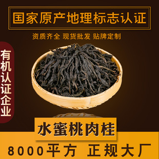 ˮ�����������ɽ��t�۲��~�����Ҳ�500g������ɢ�b���l�����