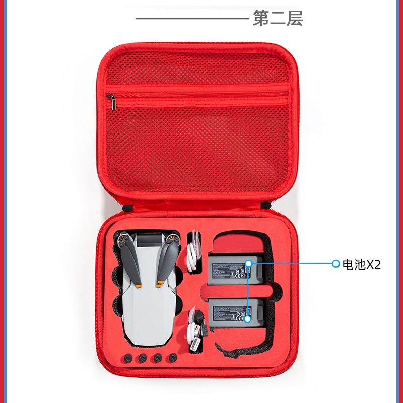 Es adecuado para DJI mini se Mario bolsas de protección mini caja de almacenamiento dj accesorios de bolsas grandes