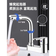 ����ˮ���^�p��ϴ����ϴĘ��������^��̨����ʽ�������D�f��