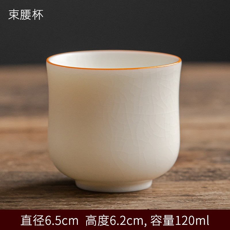 양고기 지방 옥 루 가마 허리 컵 [미 키우기] 인증서와 선물 상자