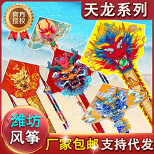 �H���L�~���l���������Lβ��ͨ���L���L�~���l�����L�~�[�ؔ�