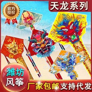 �H���L�~���l���������Lβ��ͨ���L���L�~���l�����L�~�[�ؔ�