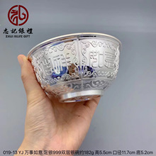 ���y�� ���y999 ��Ʒ�p���y�뻨�_���F���P����ҾӲ;߽Y�� �y��