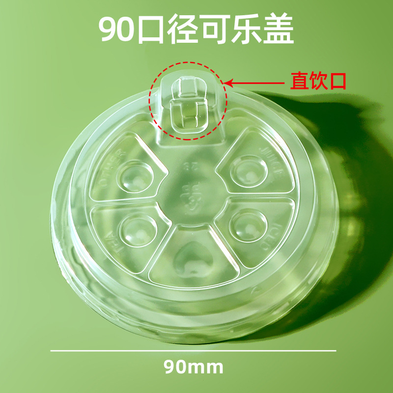 90�ھ����ָ�ppһ�����̲豭���ӿ���ֱ����Բ�����ϱ�ֽ��ͨ��