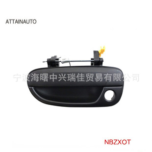 �m��춬F���T����83660-25000 83650-25000 82660-25000�羳����