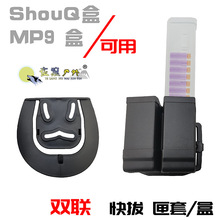 ����/�p ܛ�����9mm��ϻ�����mp9���A�ב��g���g������ϻ��