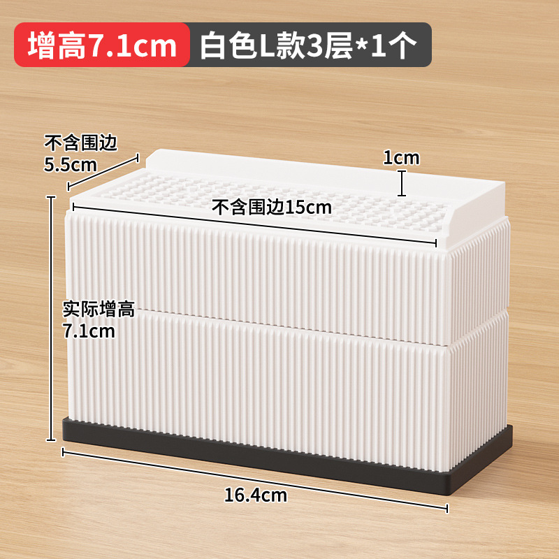Tabla pie estera alta cama pie altura creciente base Mesa pierna resistente al desgaste muebles mesa de café armario altura creciente bloque sofá altura aumento artefacto