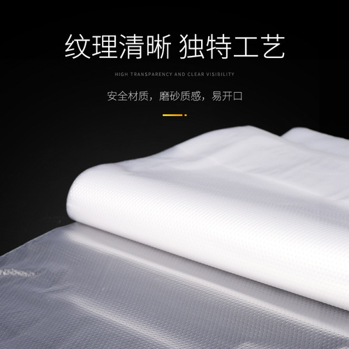 Milk tea shop bag single cup double cup portable disposable transparent takeaway packaging bag drink special two cups commercial