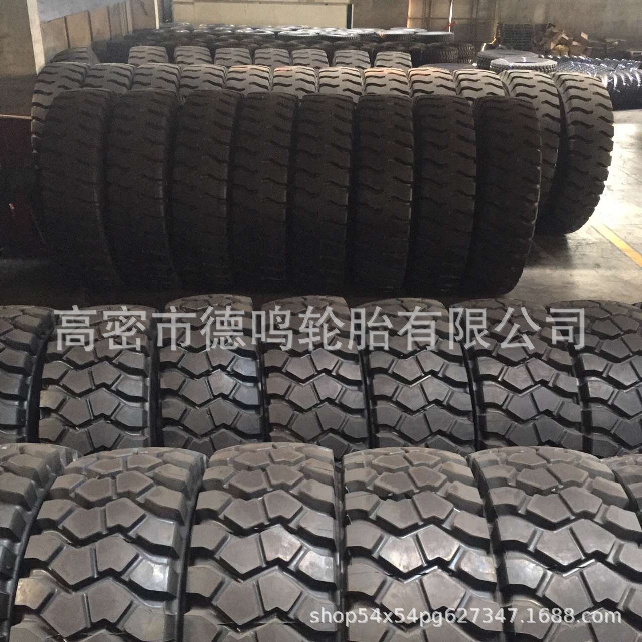 Neumático cargador de carretilla elevadora 17,5/20,5/26.5-25 Suministro Tianli neumático de acero 23.5R25