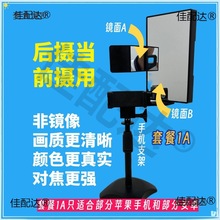 ���Ôz���^����VLOGҕ�lֱ���R���֙C���÷��D�R�����R������̫��