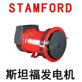 柴油发电机组;其他发电机;可编程通讯模块