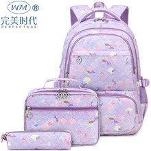 亚马逊新款小学生书包女生3-6年级护脊肩负大容量儿童双肩包批发