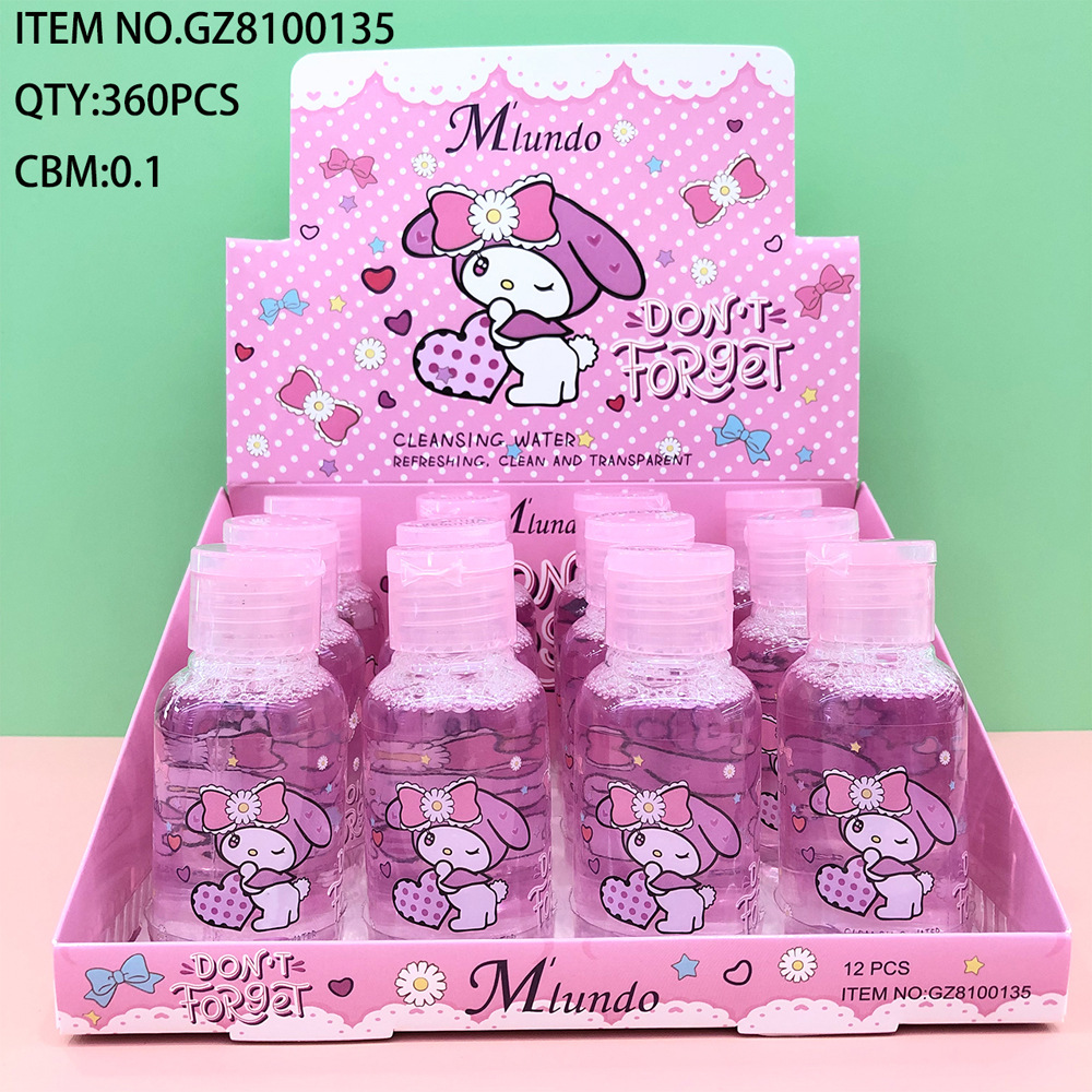 Removedor de maquillaje no irritante suave Aceite de limpieza profunda Removedor de maquillaje de ojos y labios Aceite de limpieza removedor de maquillaje facial