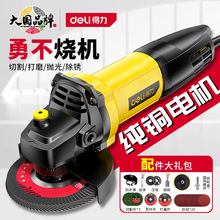 �����๦�ܴ�ĥ�Cĥ��C��ĥ�C����C�и�C�����ֳֽ�ĥ�C