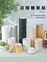 ������߅�l��ճ�b�pvc��߅ľ���Ҿ������Ҿ�������߅��߅�l