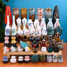 �[�P�����ɱ��M��˾����С�[�����Ԅ����Ʒ�b��c�Y��ʽ�ɱ�Сƿ