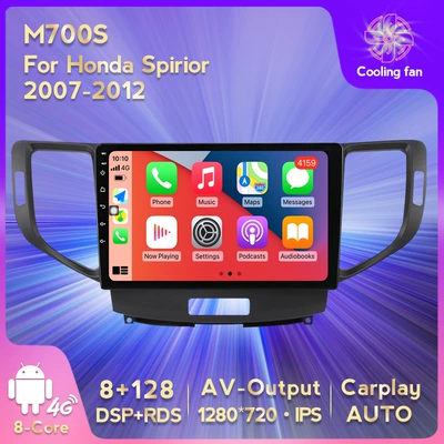 DVD Navigation — Accord8 Acura TSX car