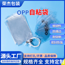 ͸��opp���^�������z��ճ����Ȱ��b����������ӡˢ��а��b