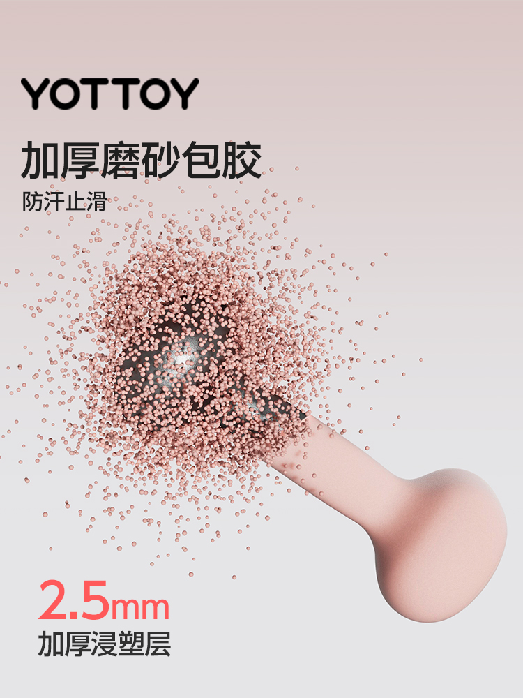 ✮ Plastic-Coated Dumbbells and Barbells for Women's Home Fitness Equipment, 5kg Pair, 2kg Small Dumbbells, Solid Cast Iron