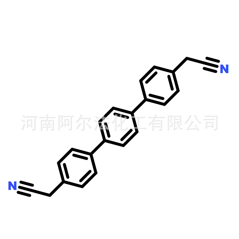 现货厂家供应 CAS号1000559-50-1 阿尔法