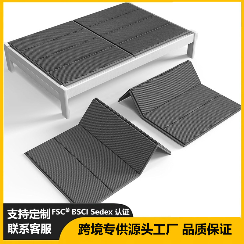Manufacturer-Customized Solid Wood Heavy-Duty Mattress Support Board, Lightweight and Foldable, Prevents Mattress Sagging