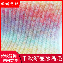 5.5NM/1 ǧ��u׃��ë��40%����51%��]9%��ë��Ⱦ�ʺ���ë����