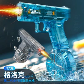 戏水玩具;发光玩具;玩偶