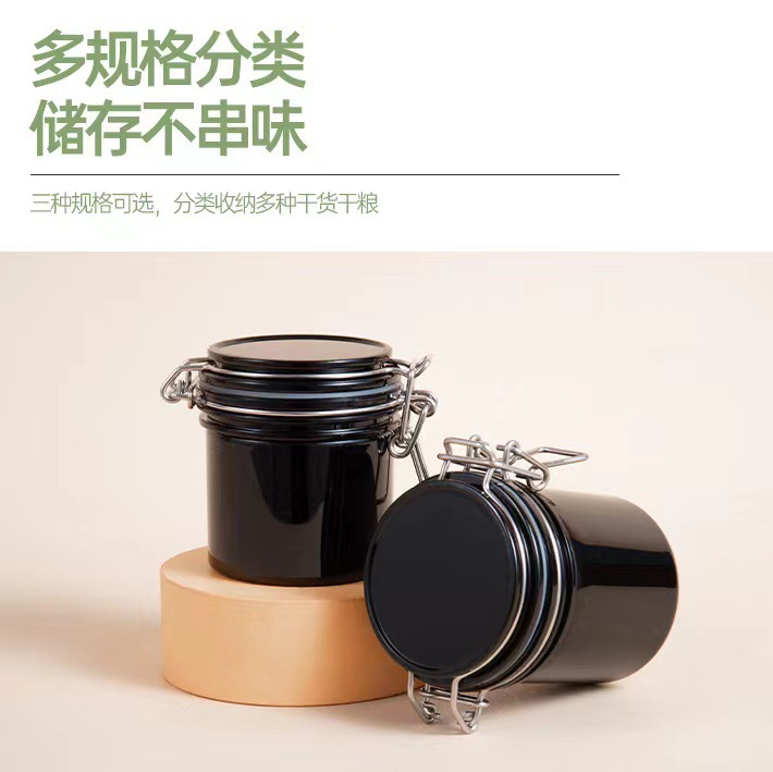 微信图片_20230306212131