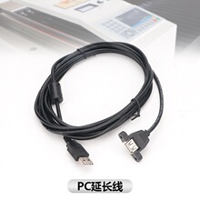 ���h4311������ƿ�CO2����и�C7142ϵ�y�o�������@ʾ���
