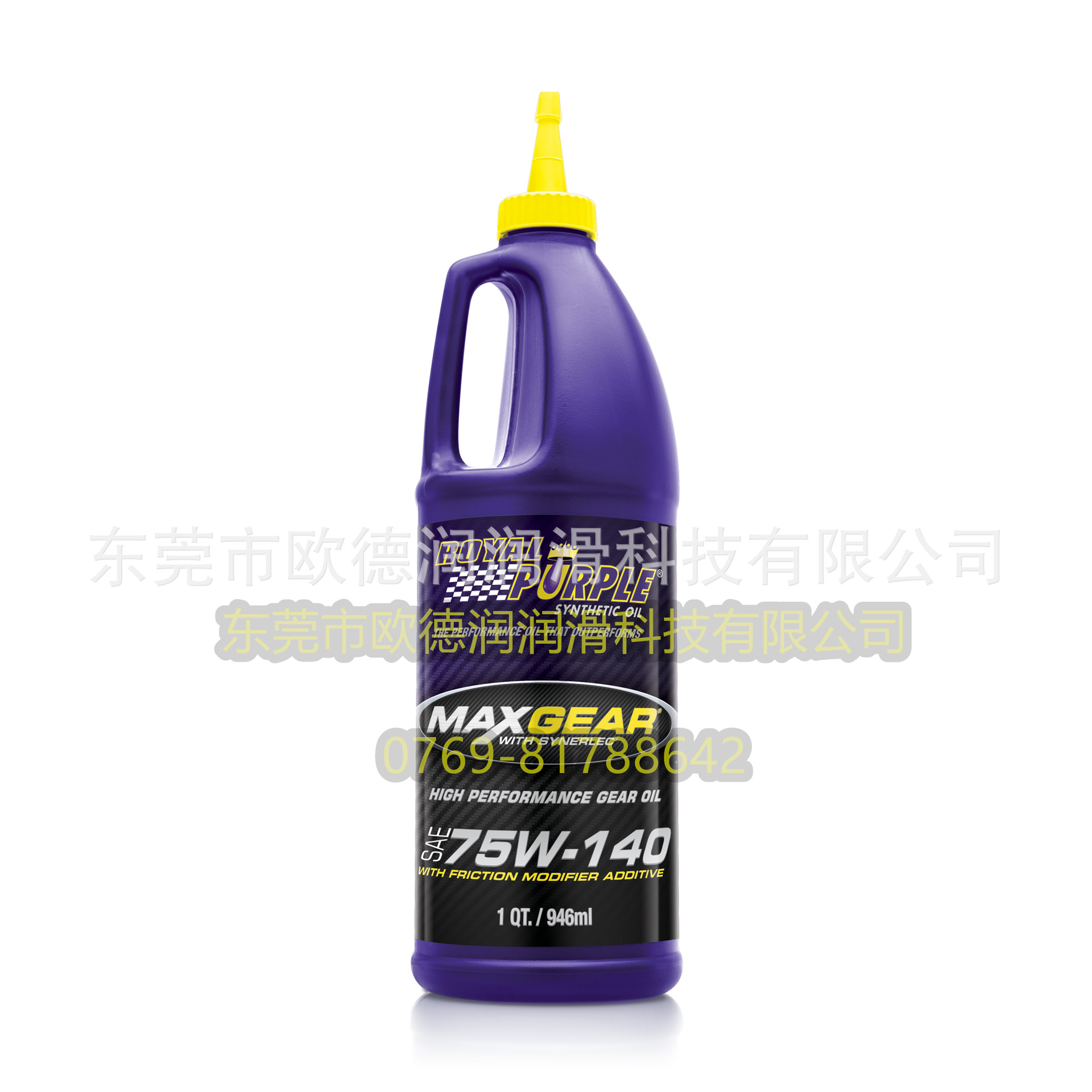 美国 紫皇冠Royal purple COUPLING GREASE/NLGI 1润滑脂代理商