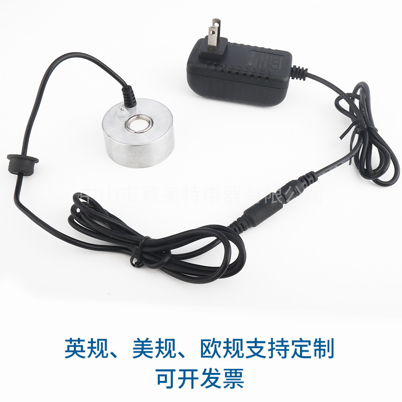 Nuevo Acero inoxidable atomizador ultrasónico sola cabeza piscina pecera rocalla atomizador cabeza chimenea atomización humidificación Accesorios