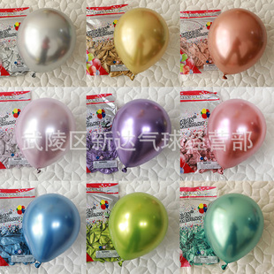 �������ٚ���10Ӣ��2.2g����㙉�� ��ɫ�tɫ�Ӻ����ɫ�����b�