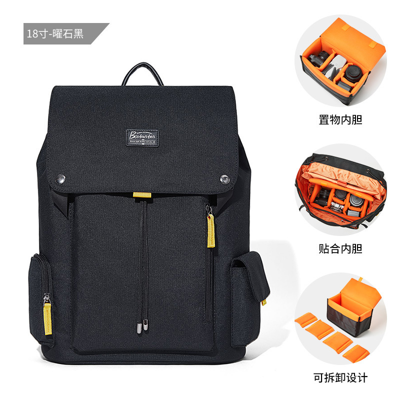 [라이너 포함] 블랙 18inch