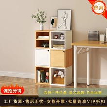 简易书柜家用自由组合格子柜书架落地置物架书架客厅收纳架小矮柜