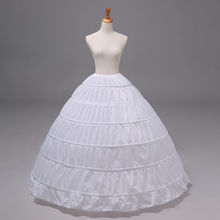 裙撑质量好松紧腰新娘婚纱服饰造型三个钢圈衬裙跨境批发