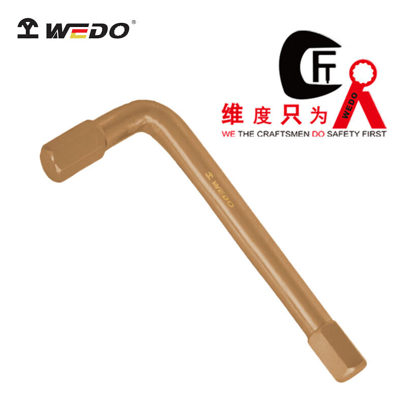 Dimensiones WEDO BE166 - 14 llave hexagonal a prueba de explosiones 14mm