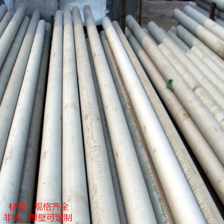 2520不锈钢无缝管 310S耐高温不锈钢管 非标可做 支持零切