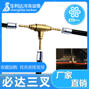 ���_ë��ܛ�ܽ��^/��ͨ������ͽ��^/���{���B���^/�~�{�ӽ��^