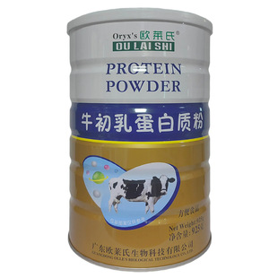 ��һ�����l���W�R��ţ���鵰���|�۷���ʳƷ���׷� 925��