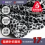 美国阻燃儿童印花针织布