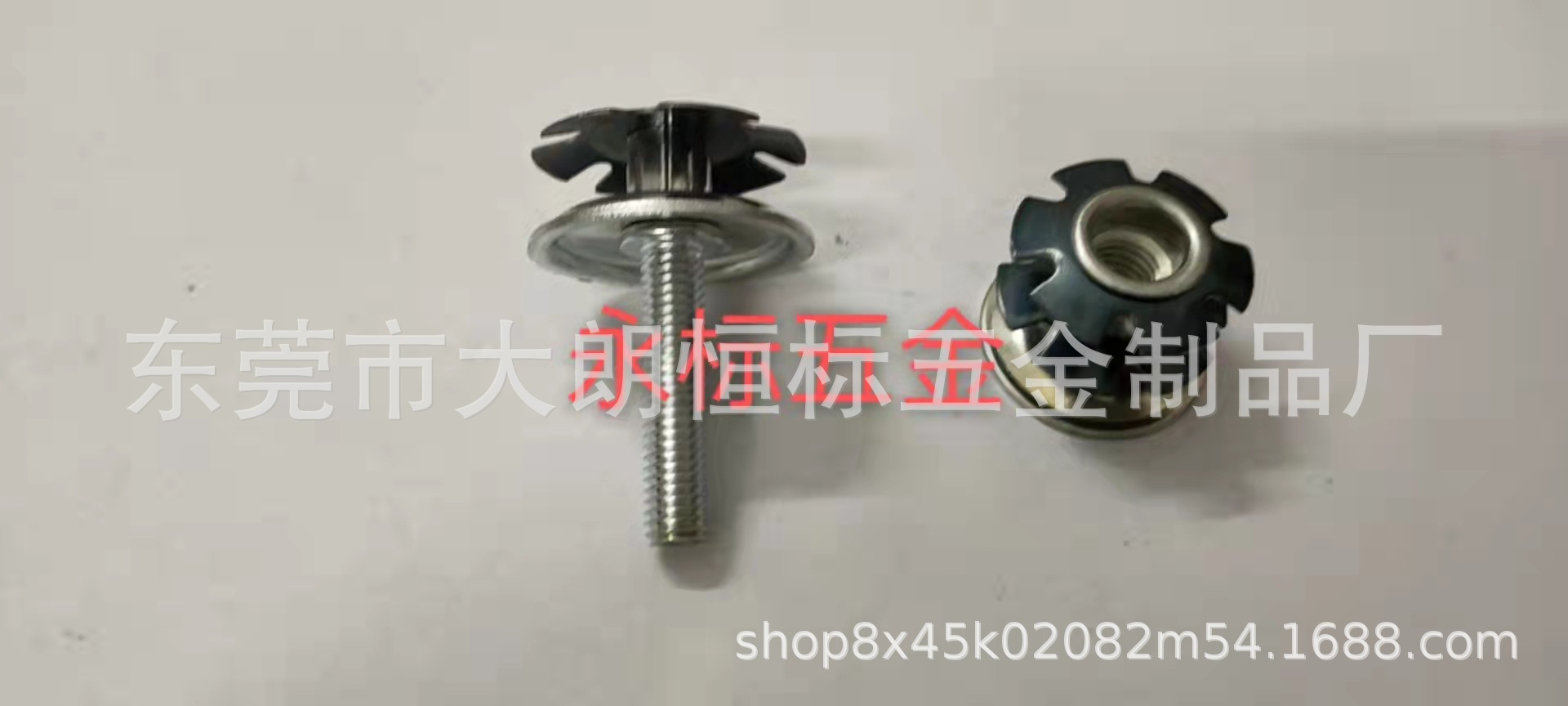 M8*34*52L金属调整角    免焊接管内连接件带螺杆、螺丝