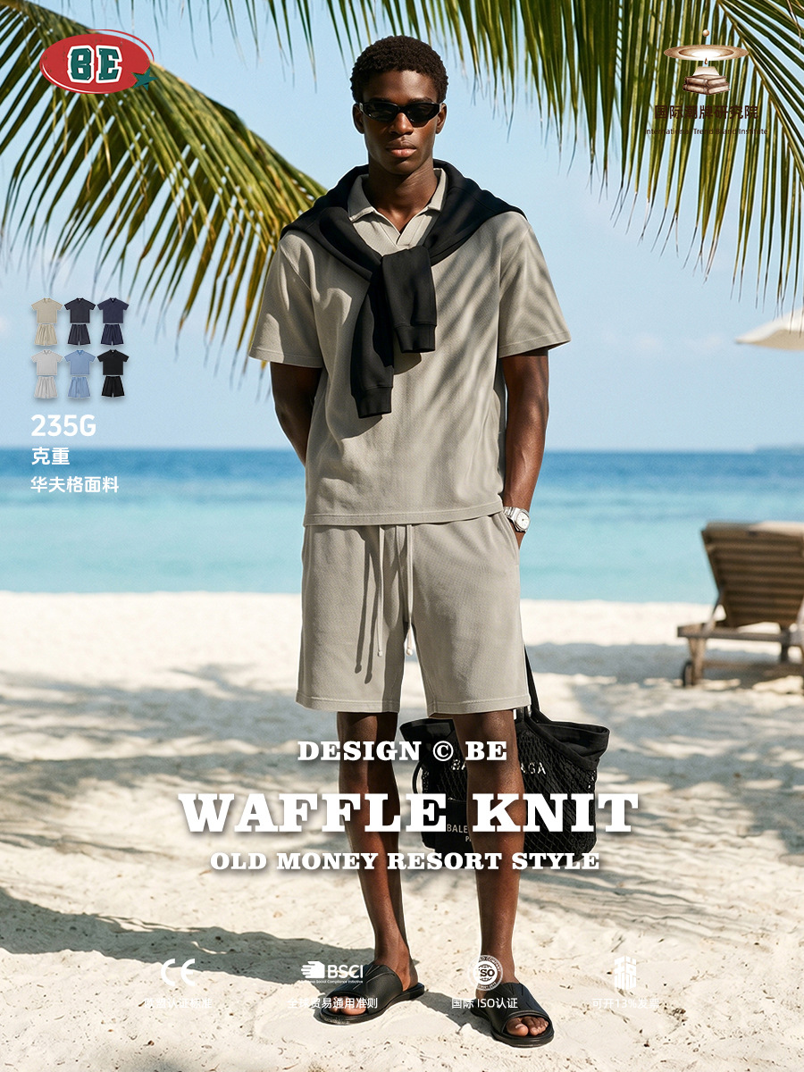 Be Hombres| Vintage American Waffle Shoulder