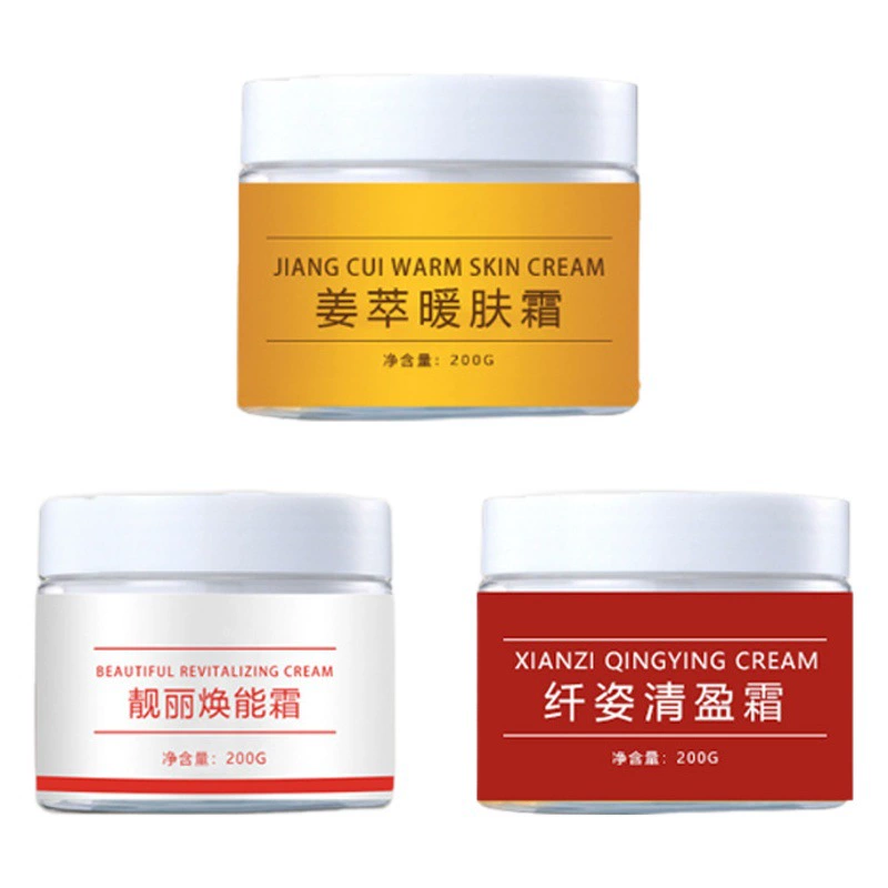 Щелочной жирной пасты мощный жирный крем Datang